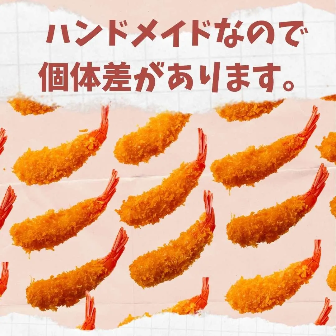 食品サンプル エビフライSキーホルダー
