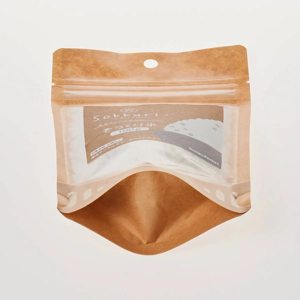 展示Aそっくり米100g