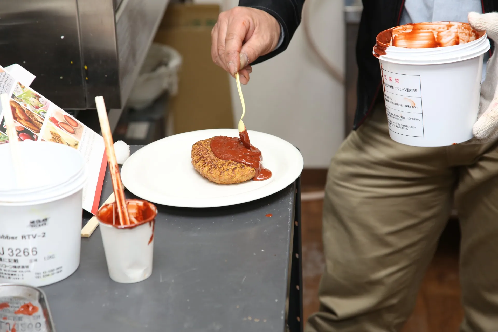 株式会社デザインポケット