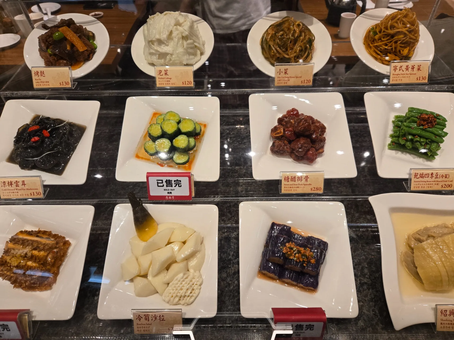 【食品サンプルは世界へ！】小籠包に小鉢料理も♪国境を越えて広がる日本の文化に感動♡